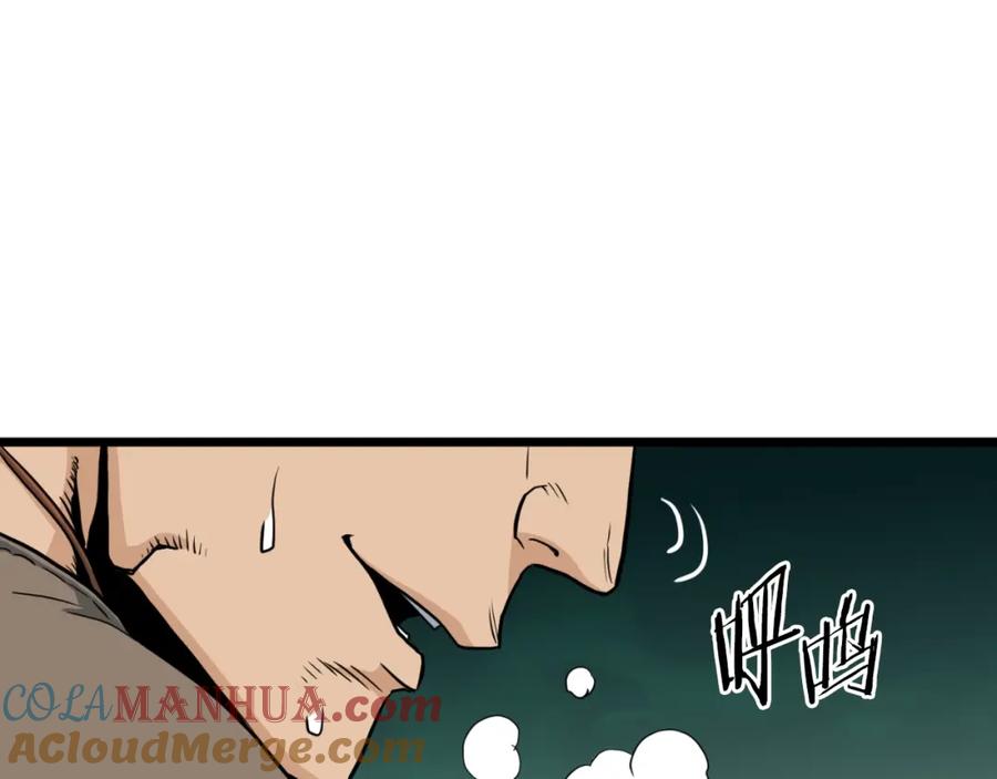 第201页