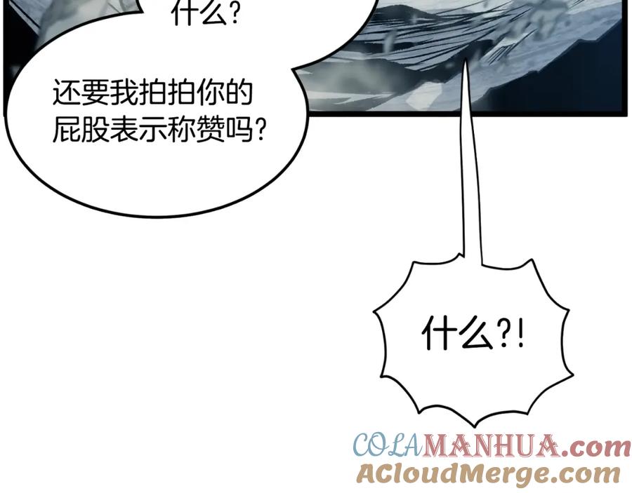 第205页