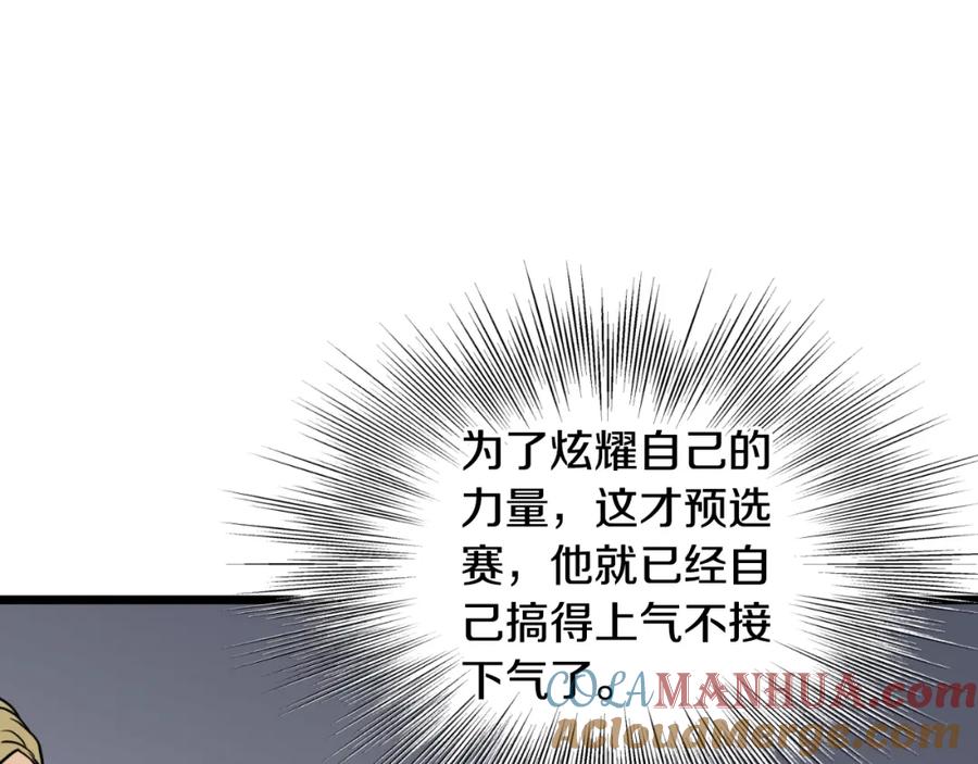 第209页