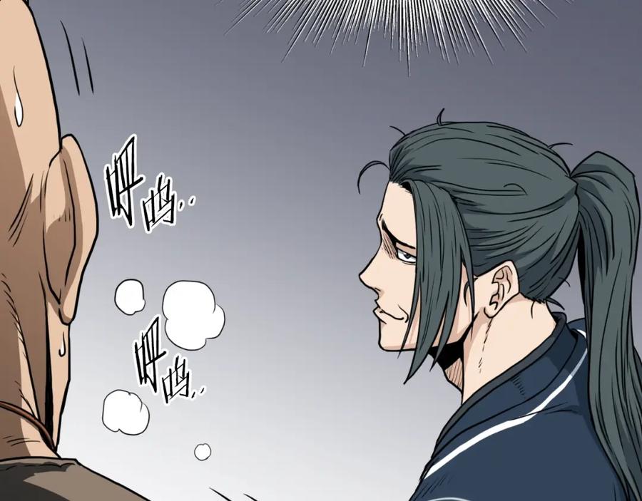 第210页