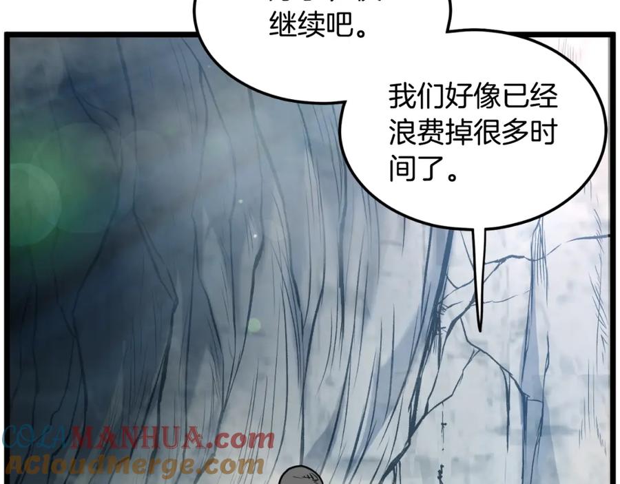 第213页