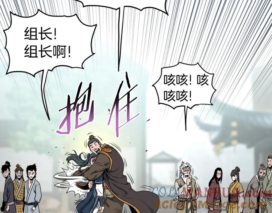 第181页