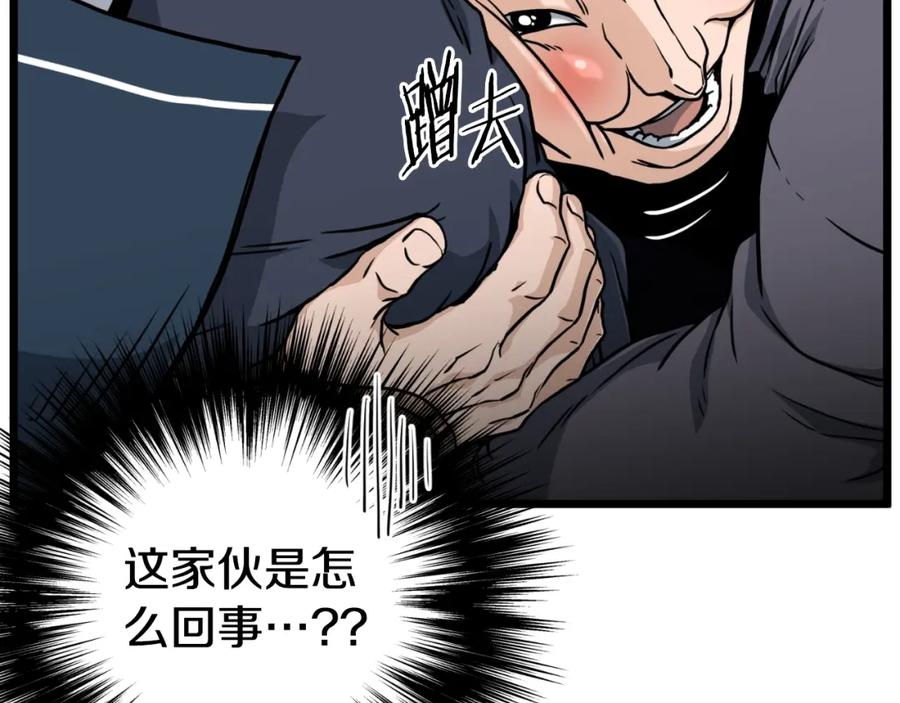 第187页