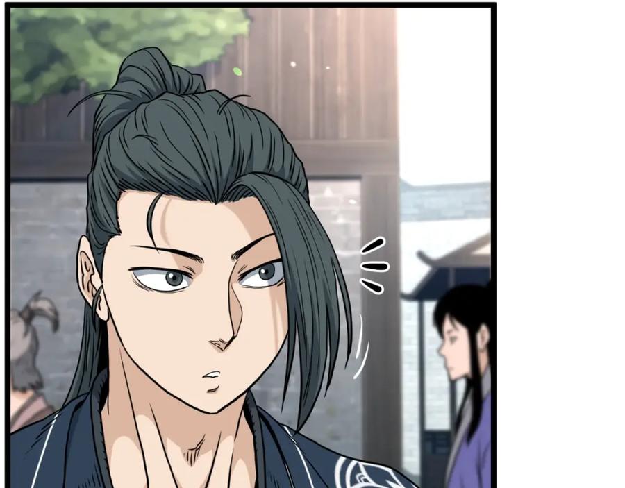 第211页