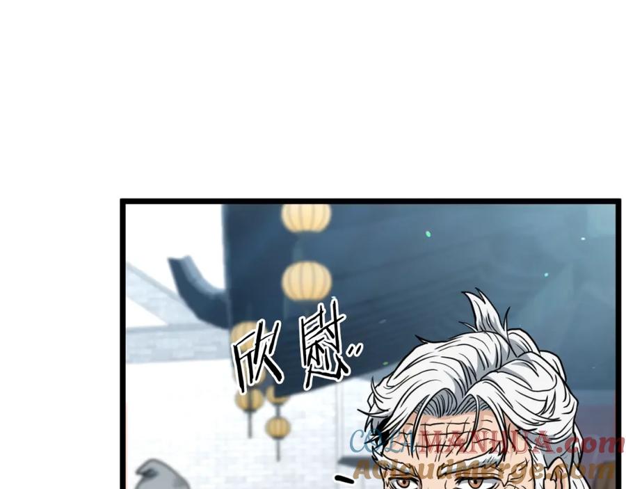 第213页