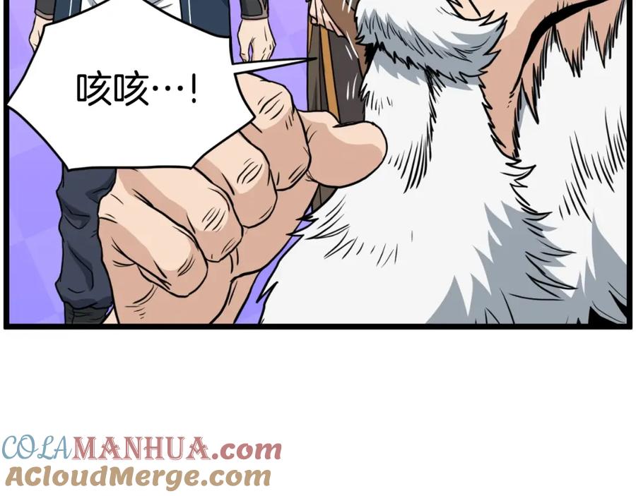 第217页