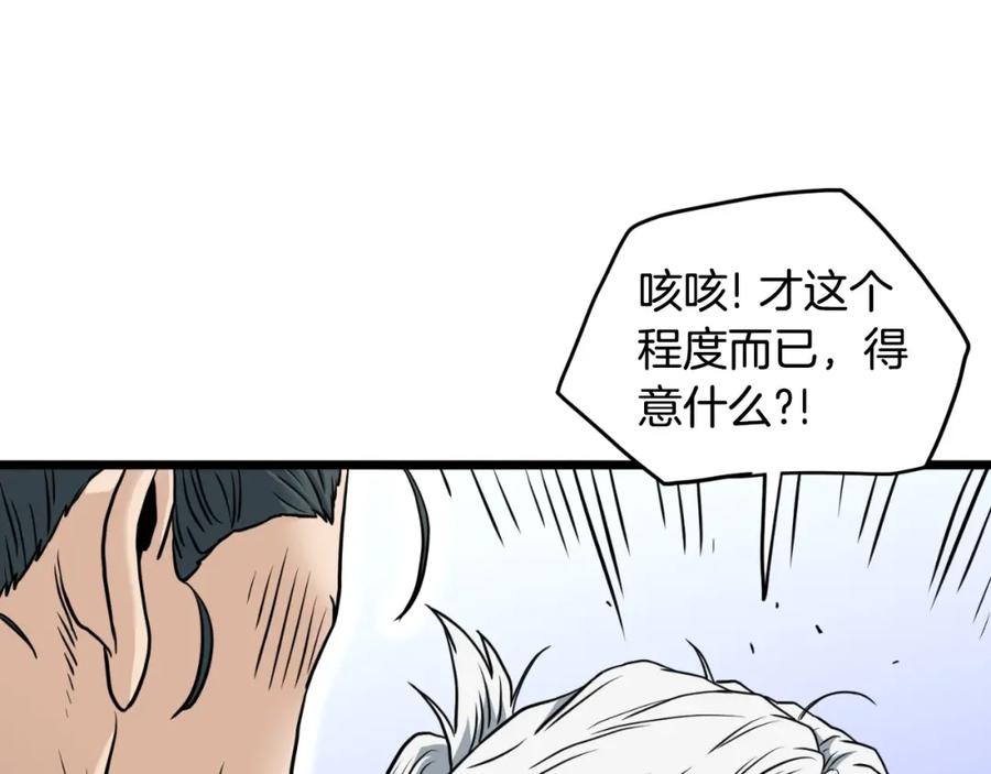 第222页