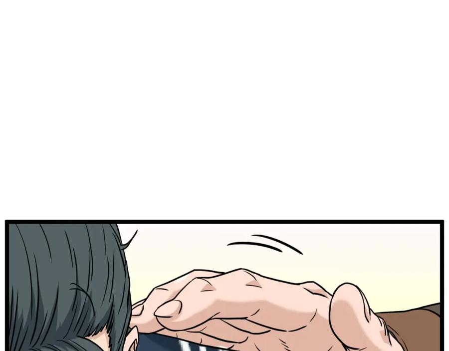 第239页