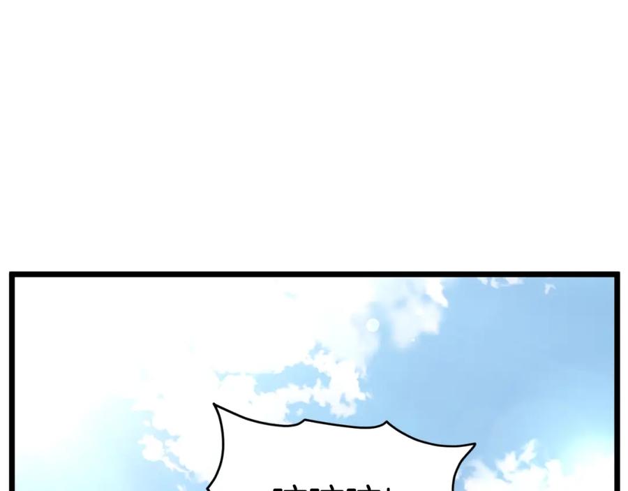第244页