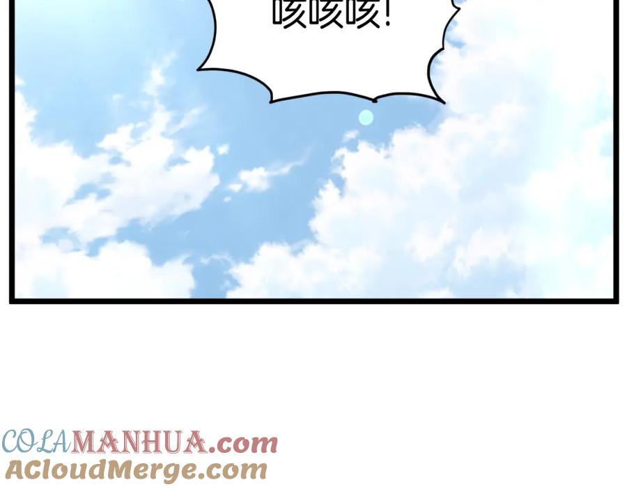 第245页