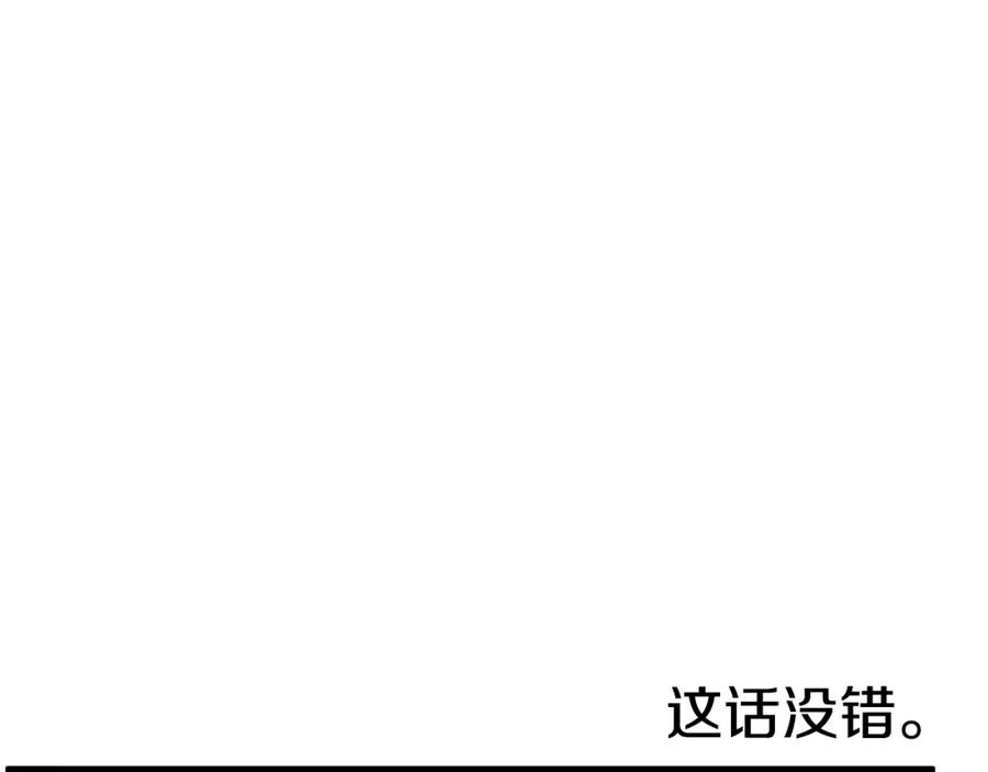 第252页
