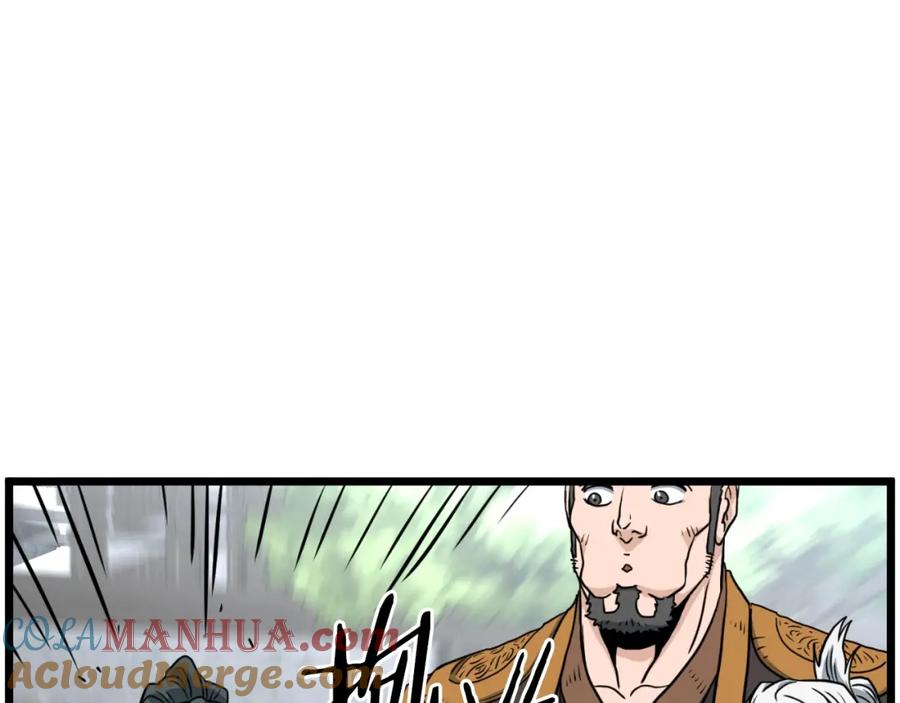 第261页