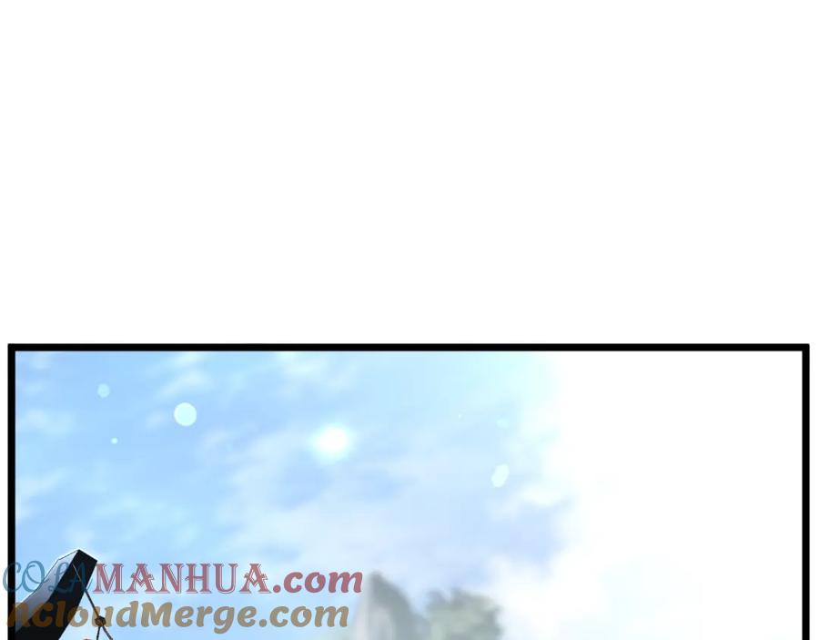 第265页
