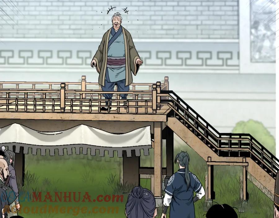 第177页