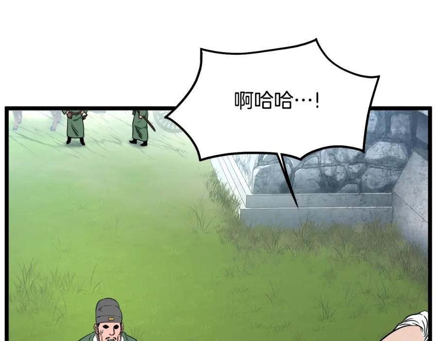 第182页