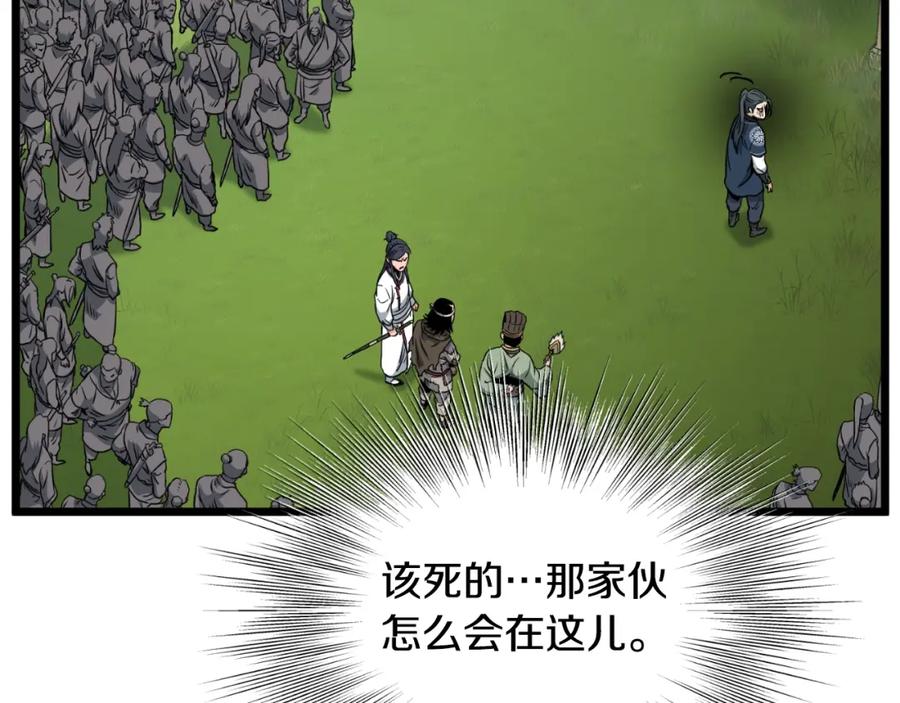 第204页