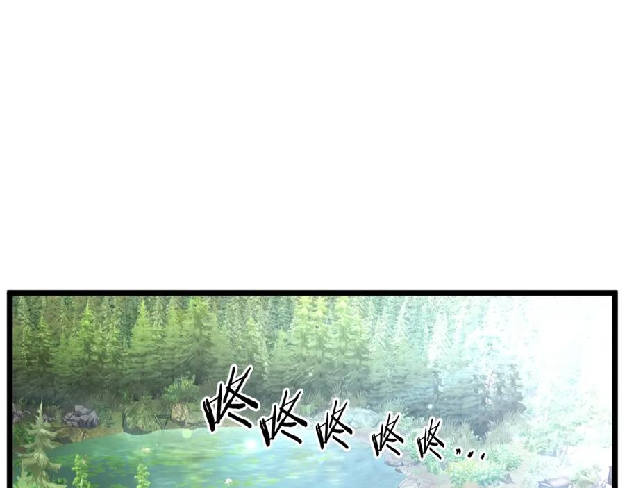 第215页