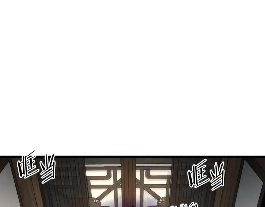第220页
