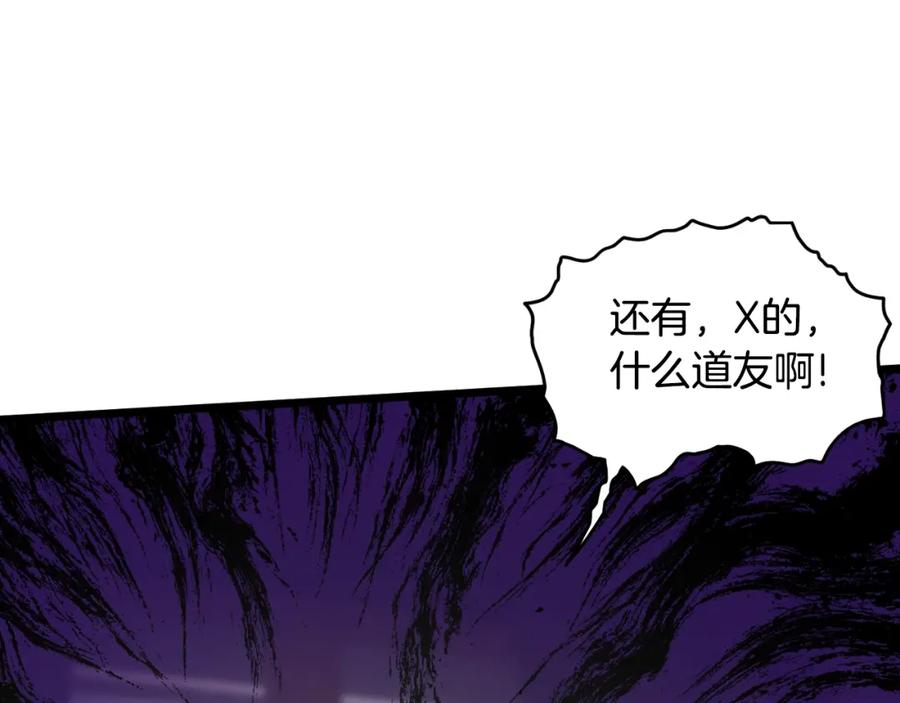 第230页