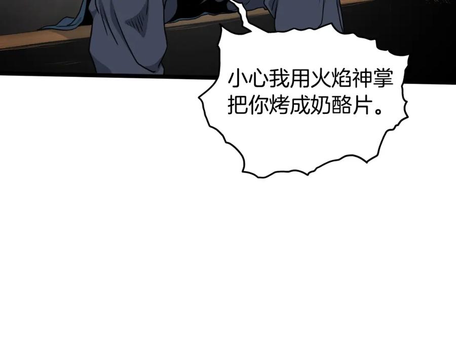 第232页