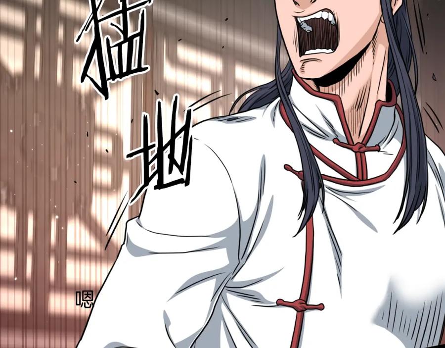第234页
