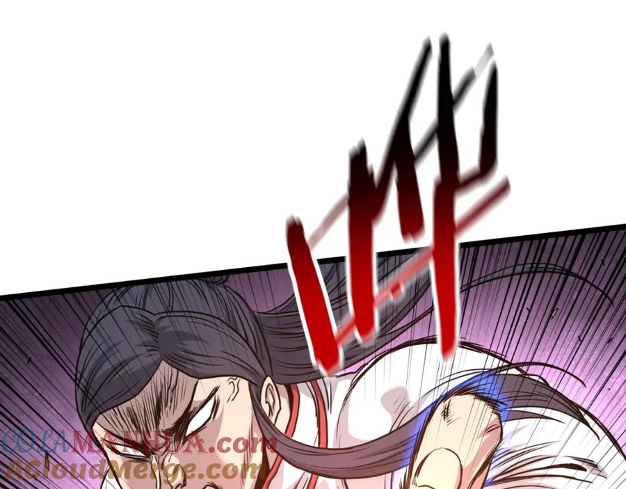 第245页