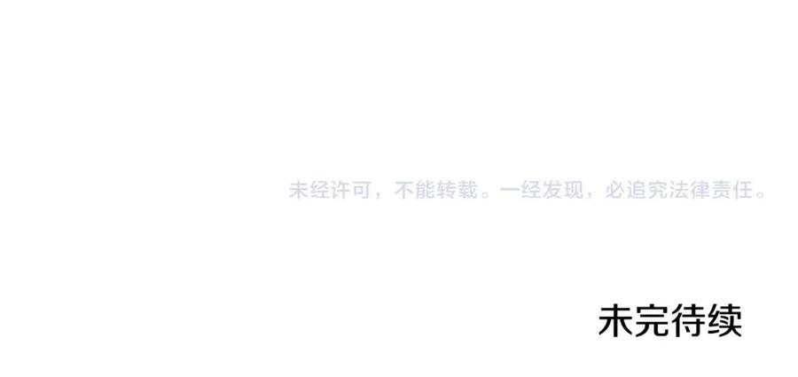 第248页