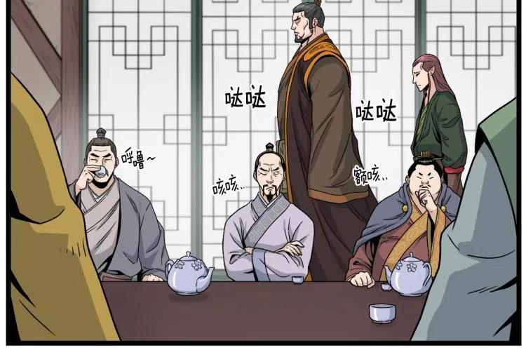 第123页