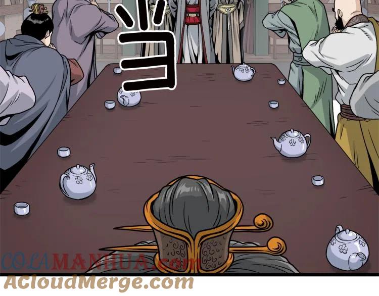 第137页
