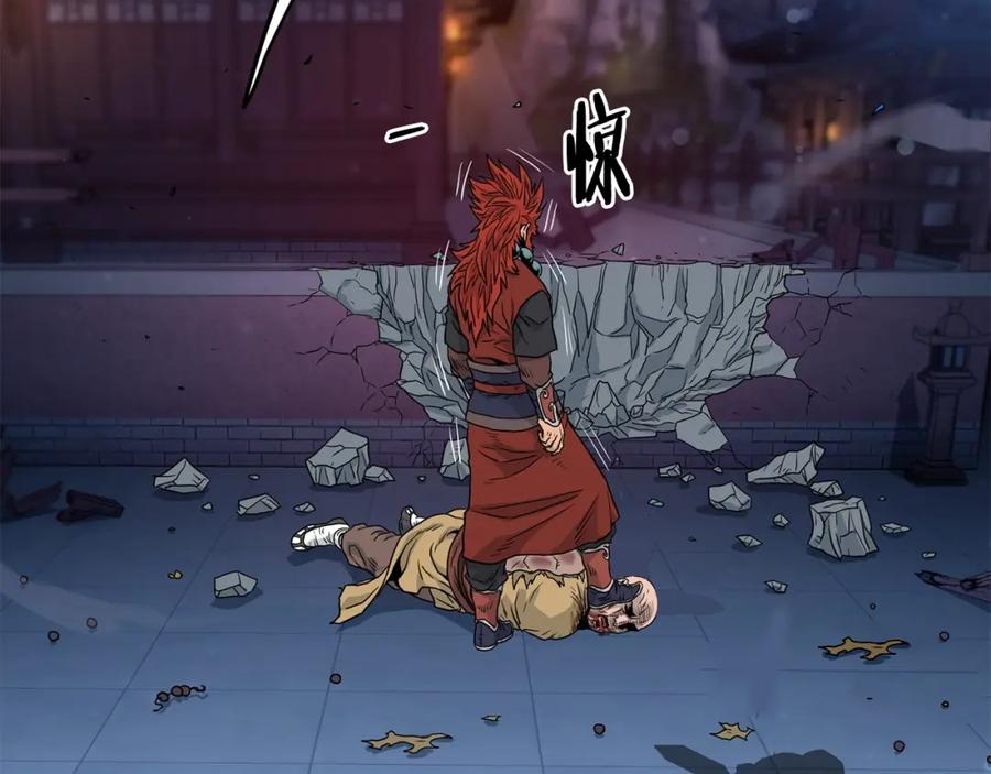 第144页