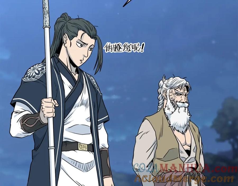 第157页