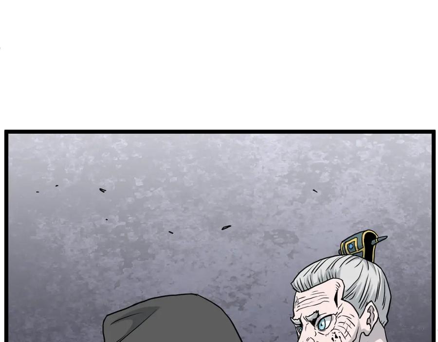 第212页