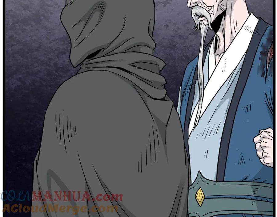 第213页