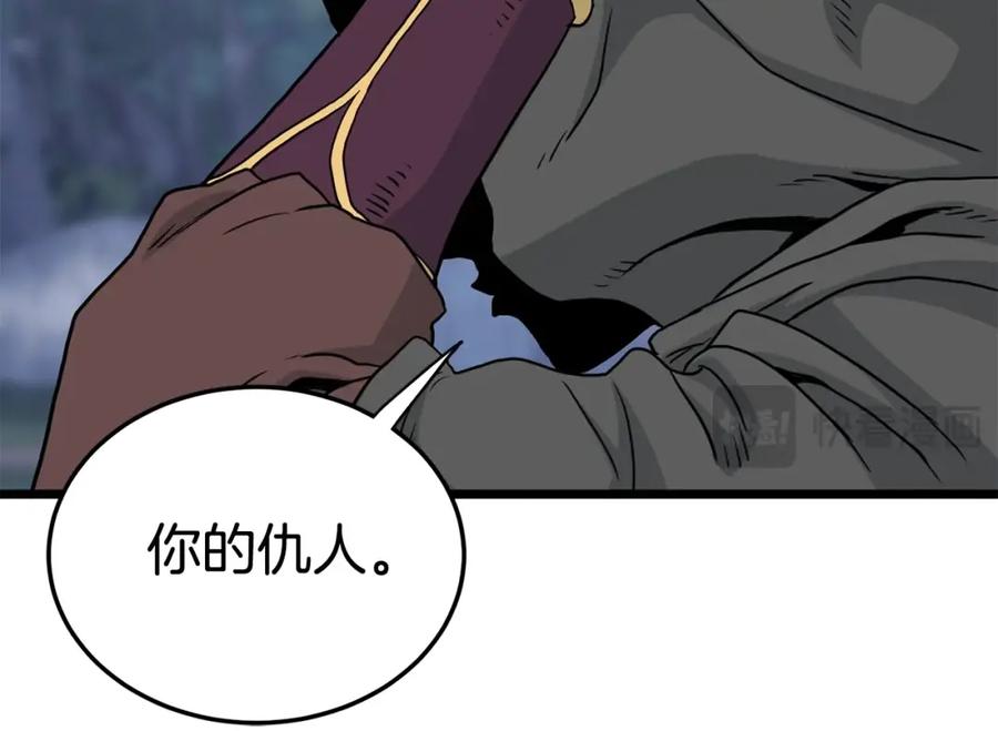 第216页
