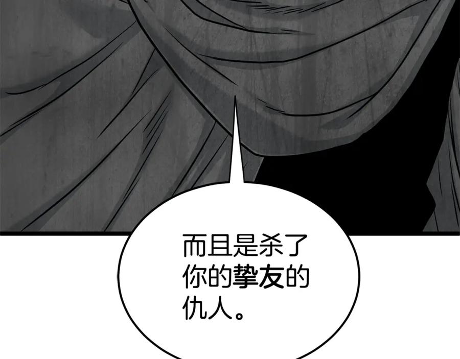 第222页
