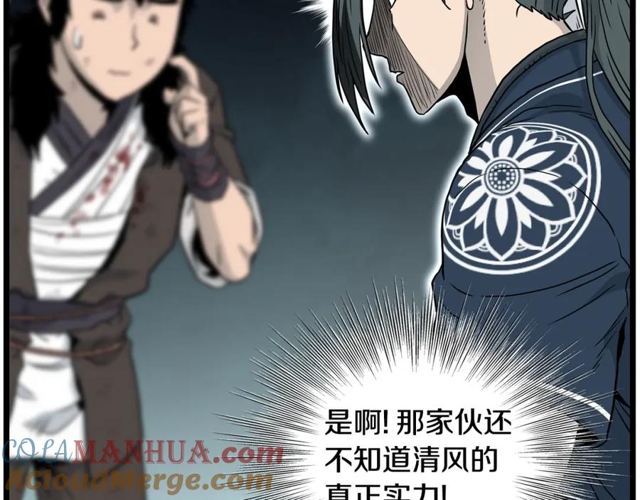 第185页
