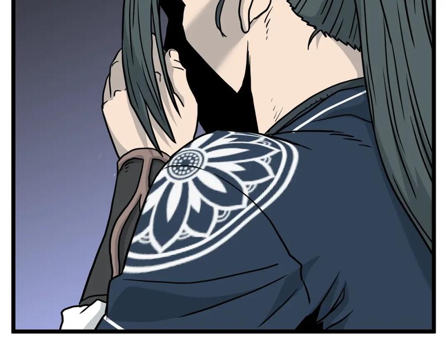 第191页