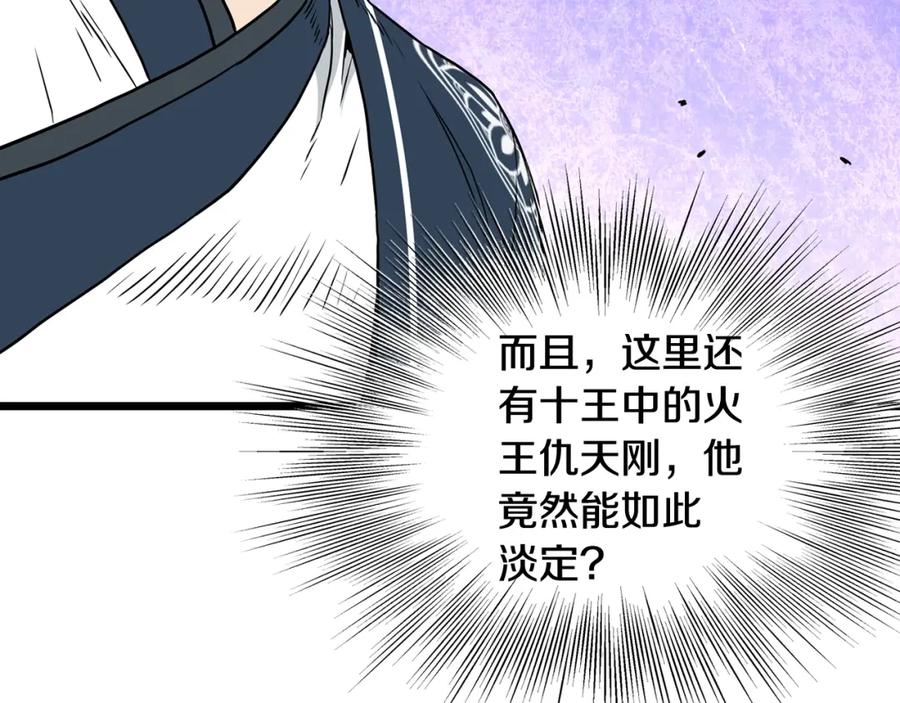 第200页