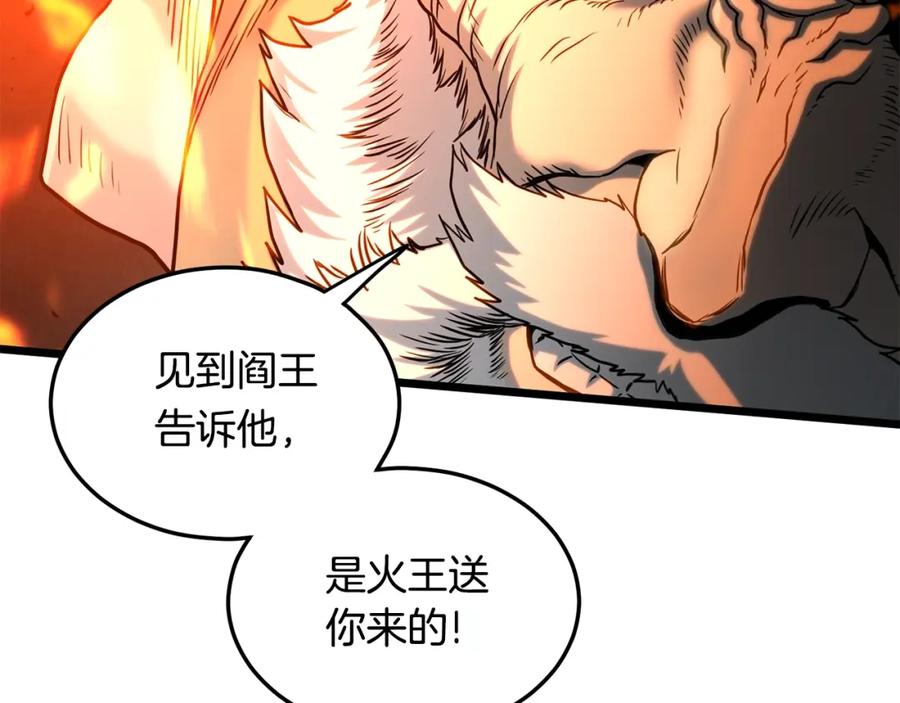 第214页