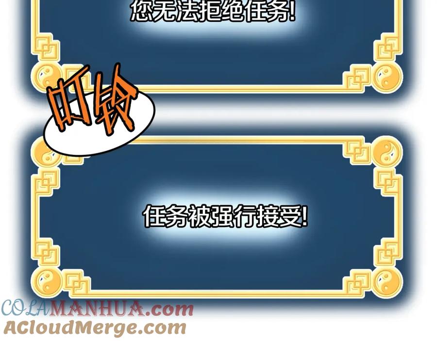 第217页