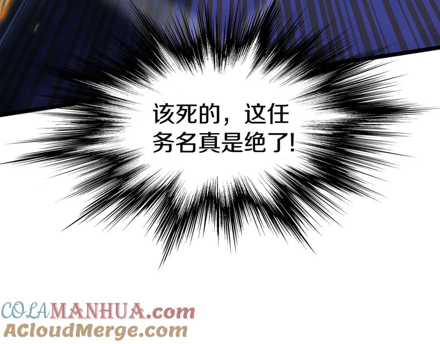 第221页