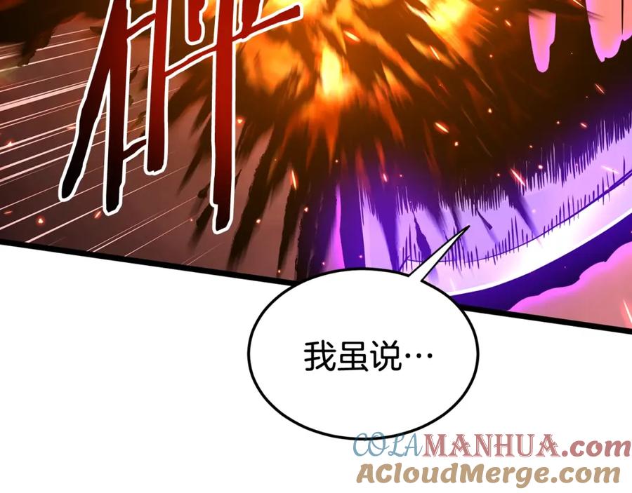 第188页