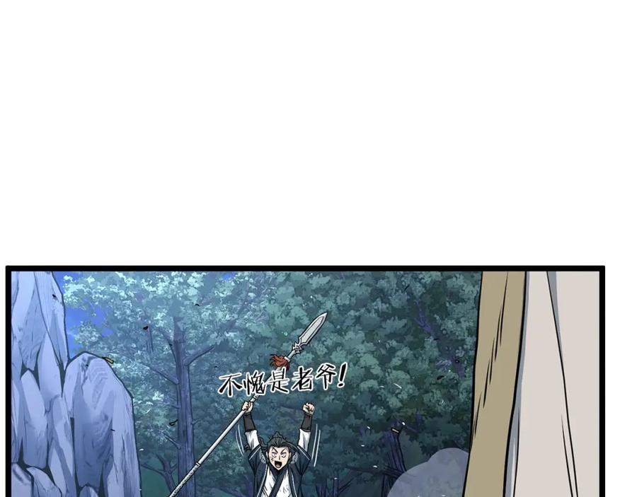 第217页