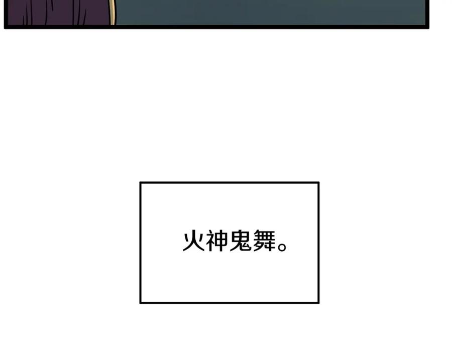 第219页