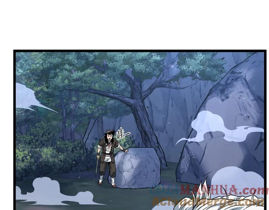 第220页