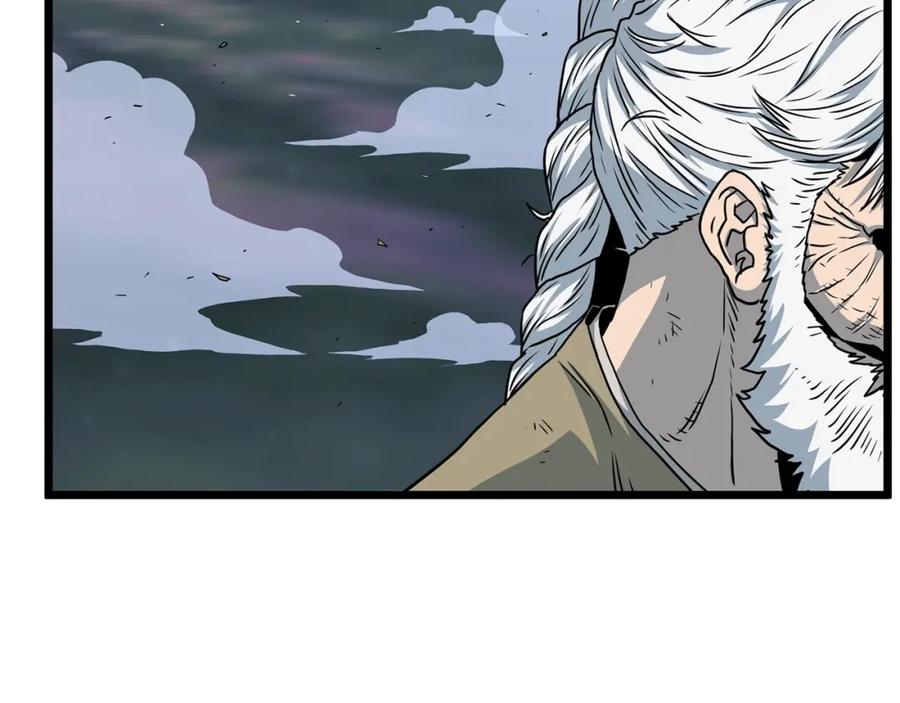第221页