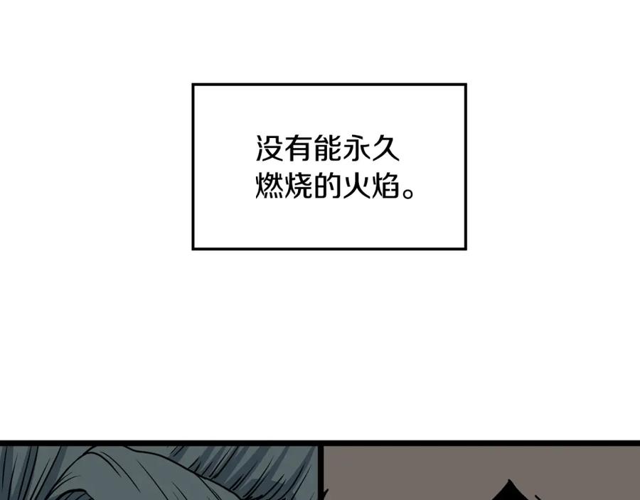 第222页