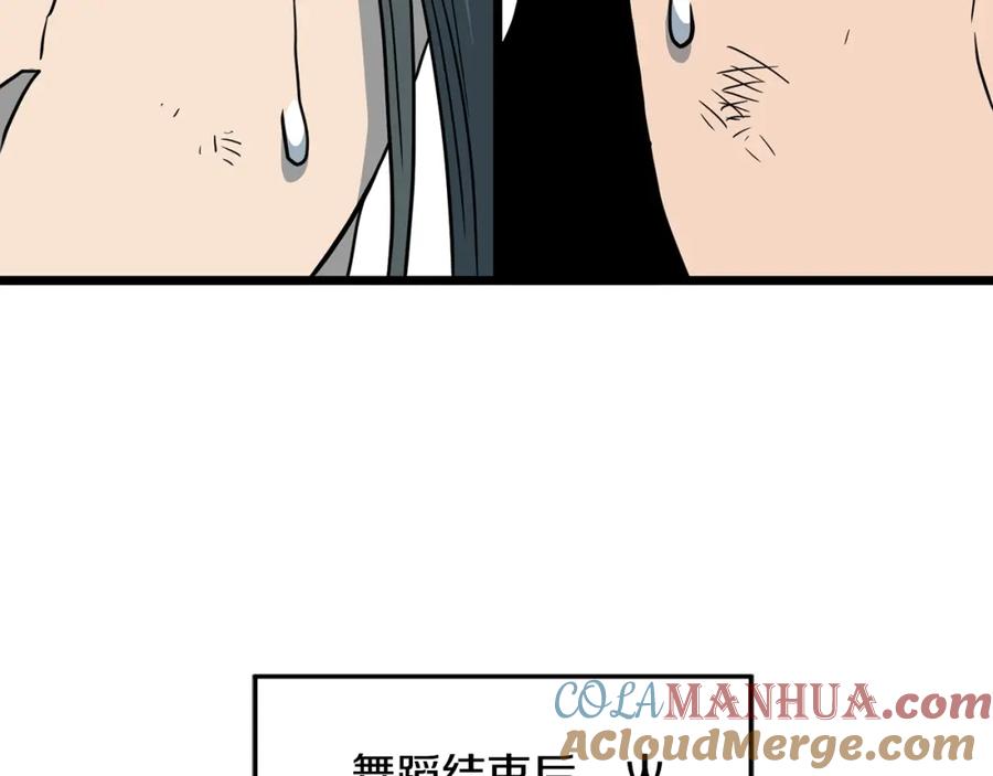 第224页
