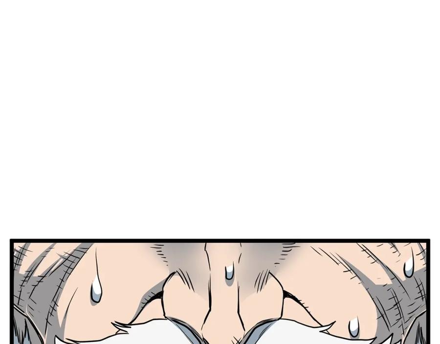 第230页