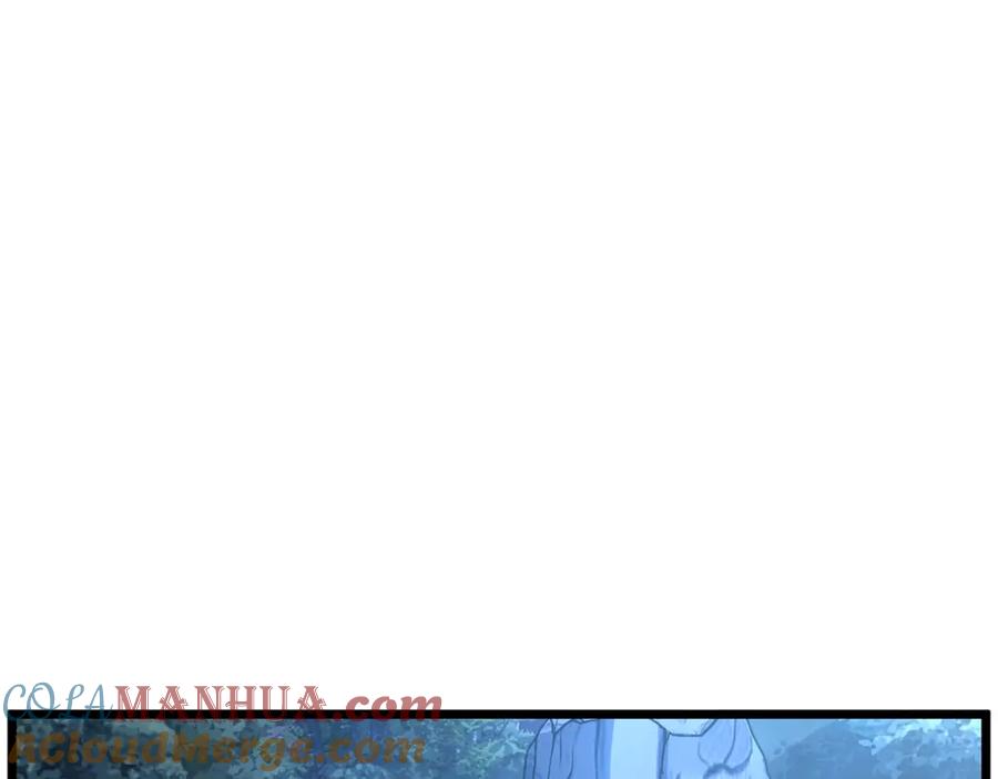 第232页